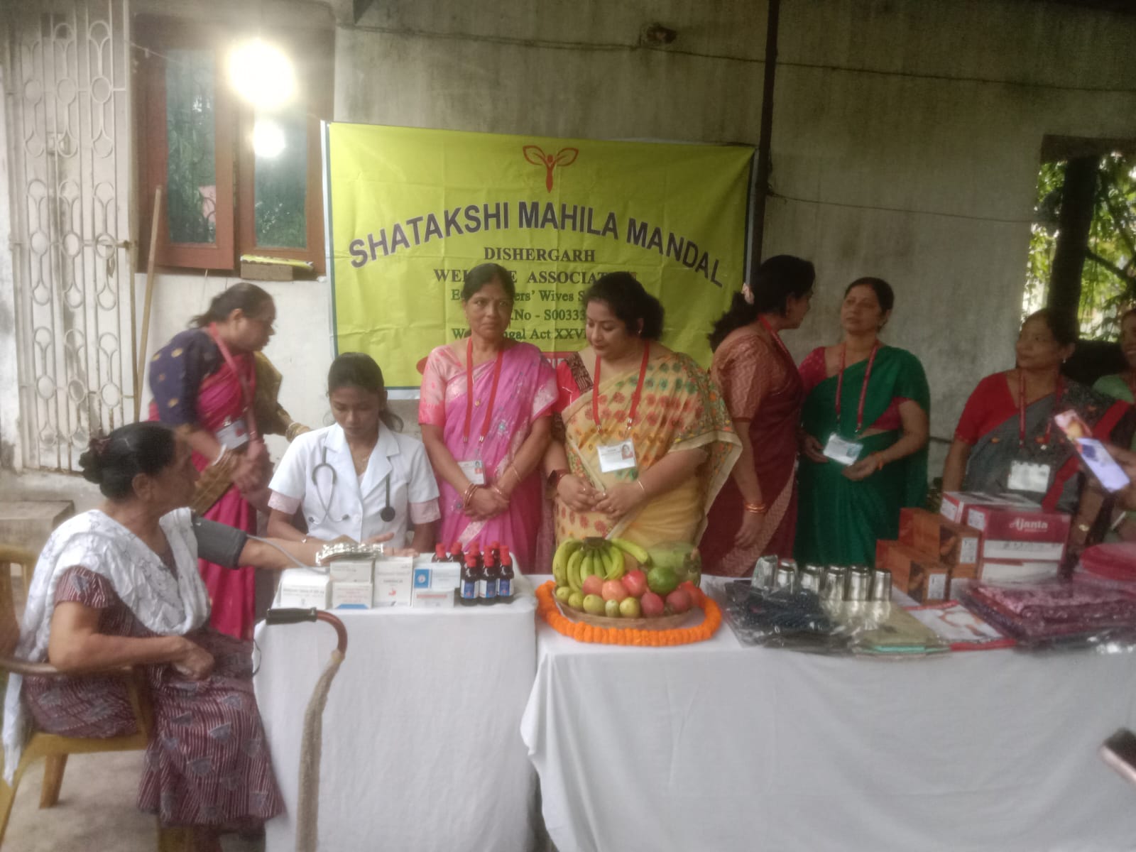 WhatsApp Image 2026-01-12 at 16.56.39 (1)